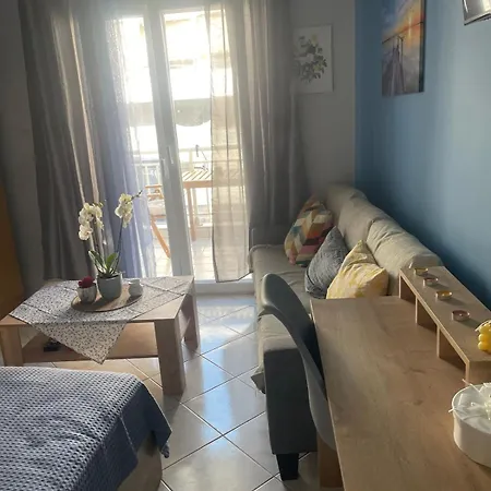 Le Reve Bleu Peraía